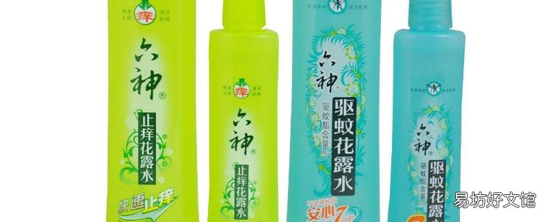 花露水对狗狗有影响吗