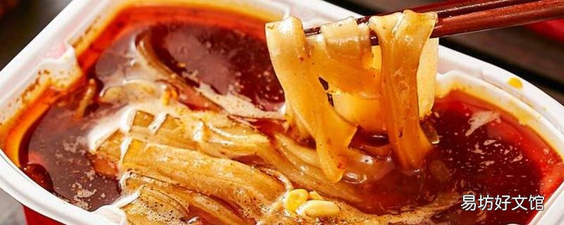 火车安检能带自嗨锅吗
