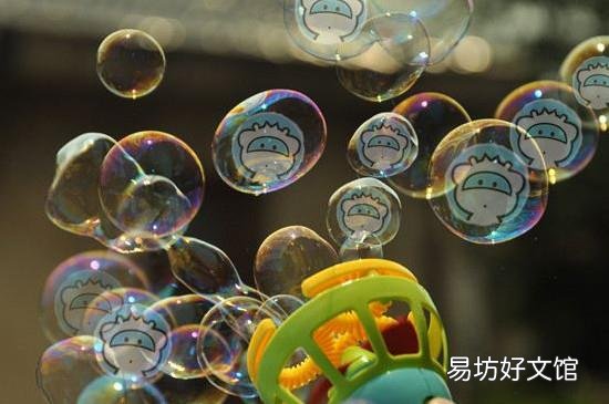 电动泡泡机的水怎么配