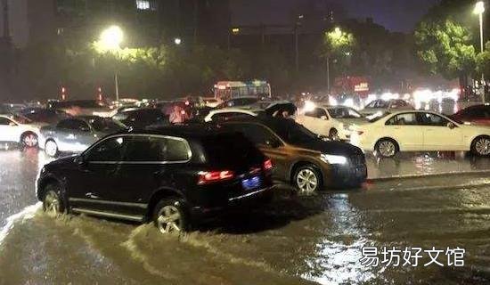 梅雨天气注意事项