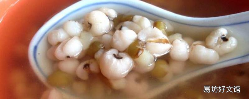 熬夜喝什么汤