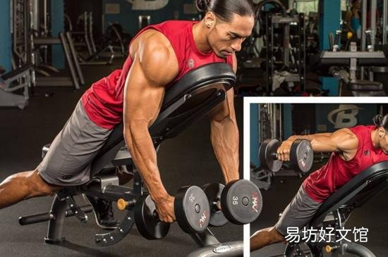 哑铃经典8个动作