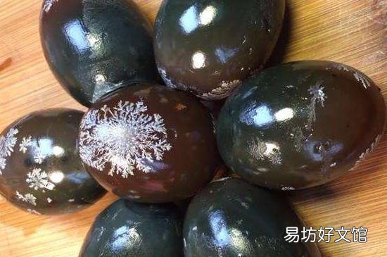皮蛋是碱性还是酸性