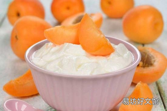 酸奶和杏能一起吃吗