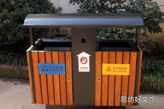 桃子核是干垃圾还是湿垃圾