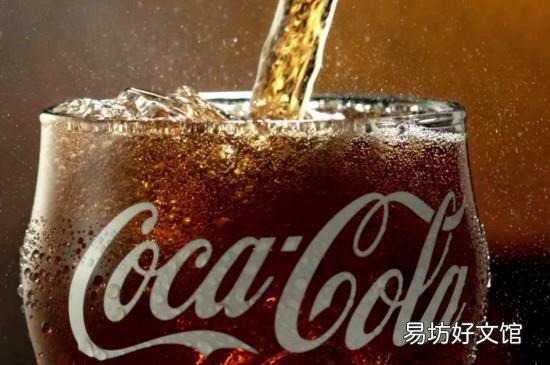 隔夜可乐可以喝吗