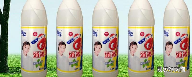 84消毒液能洗宝宝衣服吗
