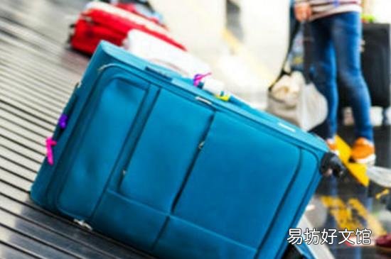 托运化妆品有什么限制