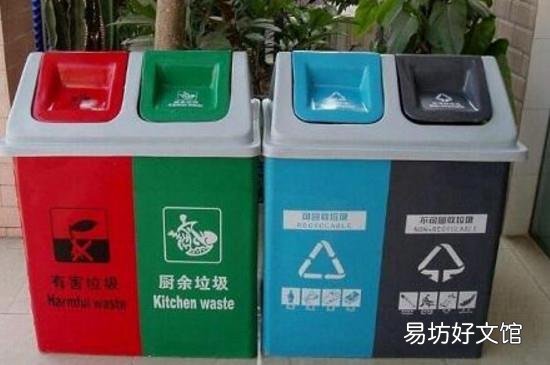 蛋糕袋属于什么垃圾