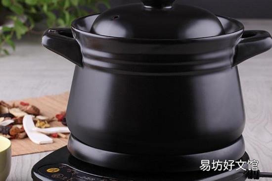 电砂锅第一次用怎么保养