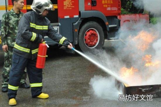 灭火器的使用方法三步