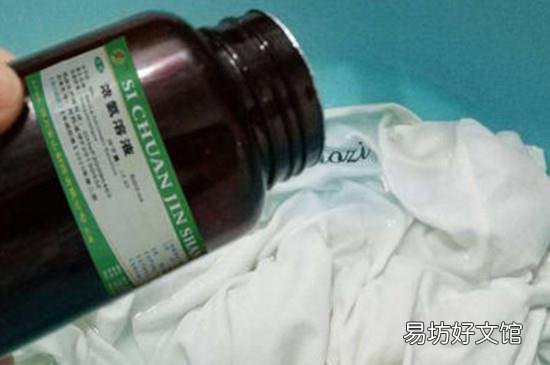 衣服串色怎么洗掉偏方