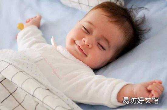 长期失眠怎么办