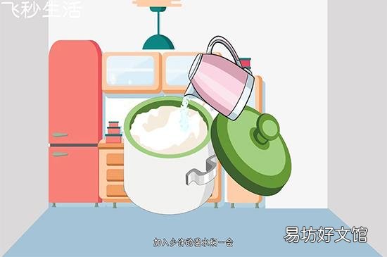 饭没煮熟怎么补救