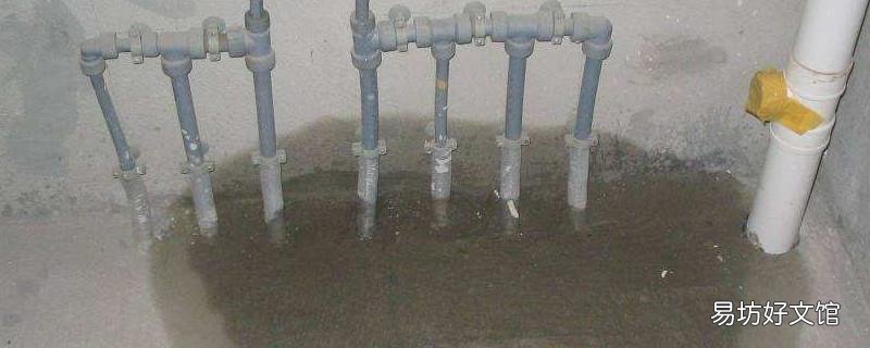 家里水管漏水怎么办