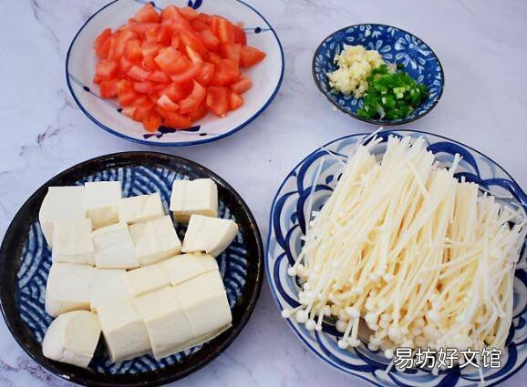 豆腐如何做好吃啊?