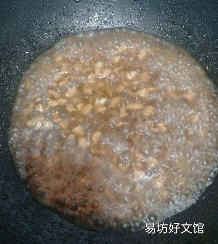 豆腐如何做好吃啊?