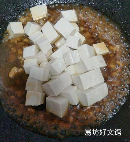 豆腐如何做好吃啊?