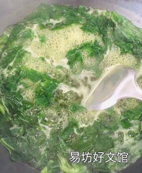 冬葵菜的做法