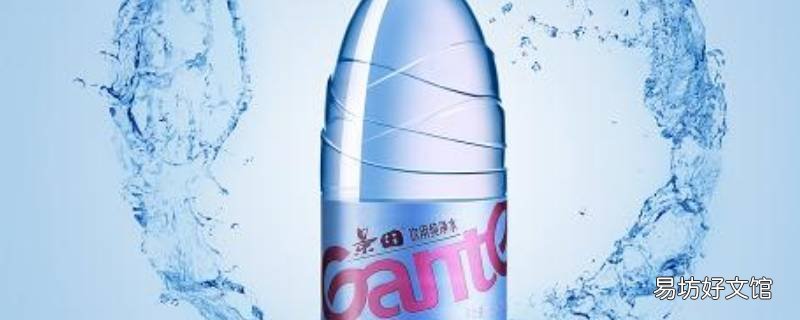 矿泉水不烧开可以喝吗