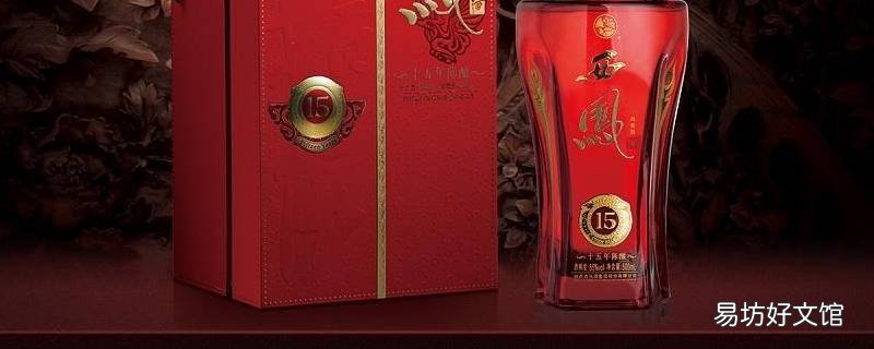 西凤酒古称