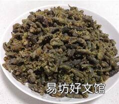 构树穗怎么蒸好吃
