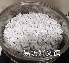 构树穗怎么蒸好吃