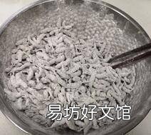 构树穗怎么蒸好吃
