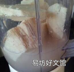 葛根粉怎么制作出来的