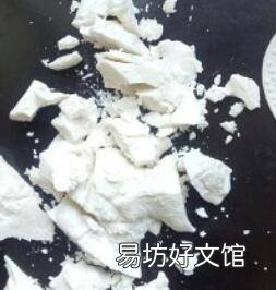 葛根粉怎么制作出来的