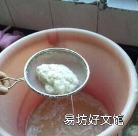 葛根粉怎么制作出来的
