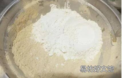 地瓜面包子怎么和面