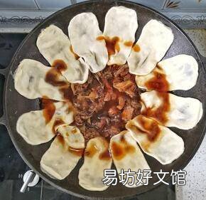 地锅鸡的饼子怎么做的?