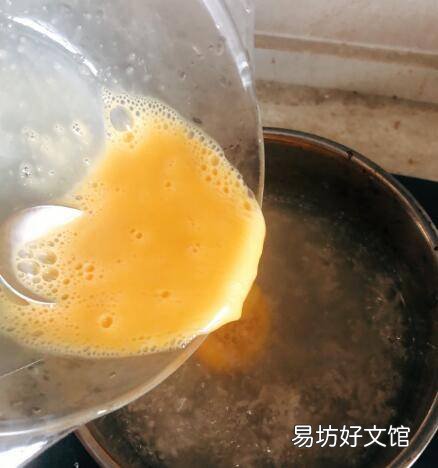 蛋酒怎么冲