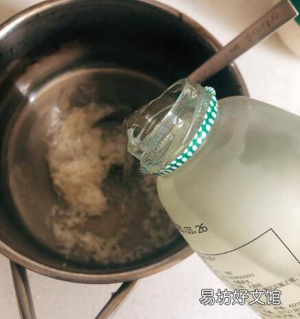 蛋酒怎么冲