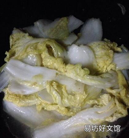 大头鱼鱼头怎样做好吃