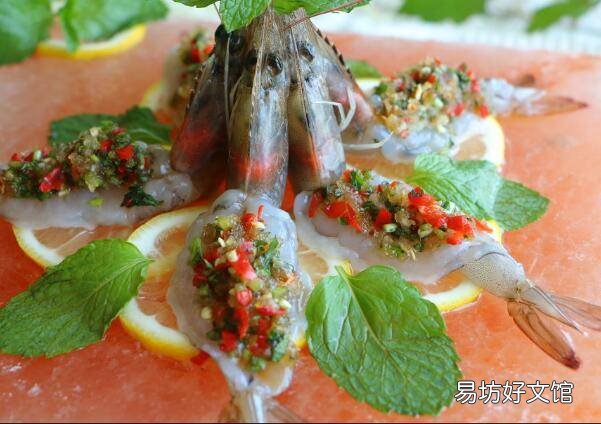 生虾怎么做好吃