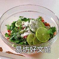 生虾怎么做好吃