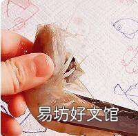 生虾怎么做好吃