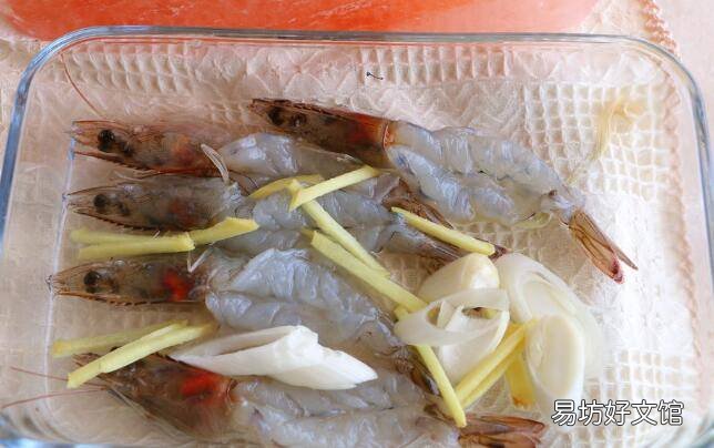 生虾怎么做好吃
