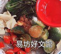 生虾怎么做好吃