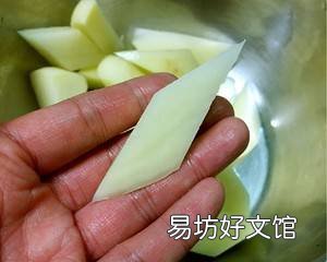 小鲍鱼的做法及清洗