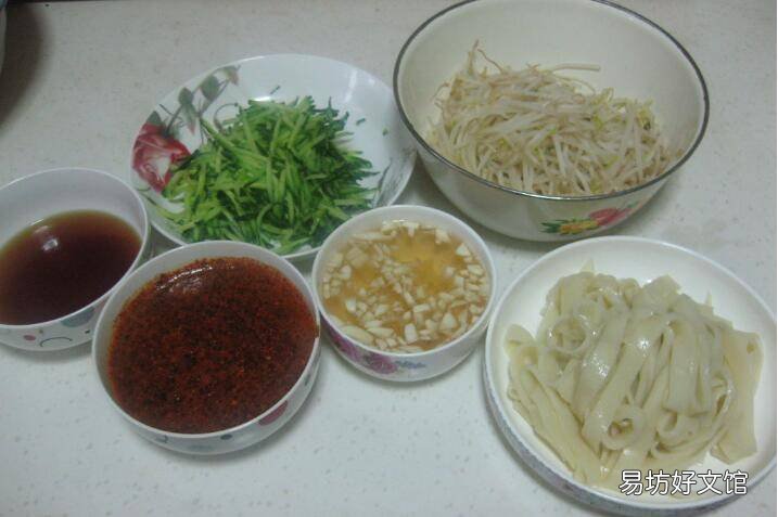 凉皮料水都有哪些材料