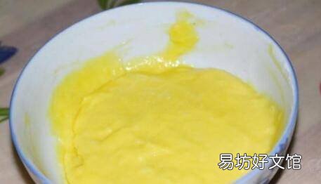 做蛋糕用什么牛奶