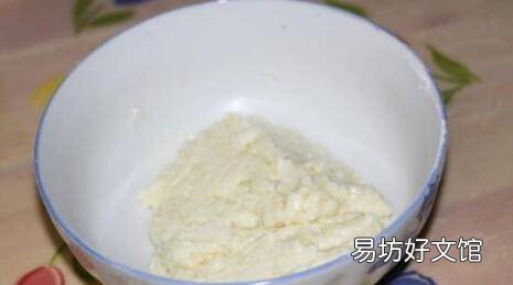 做蛋糕用什么牛奶