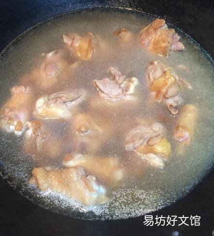 鸭翅根怎么做好吃