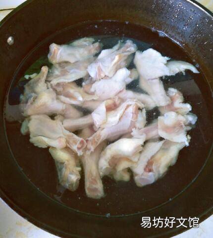 鸭翅根怎么做好吃