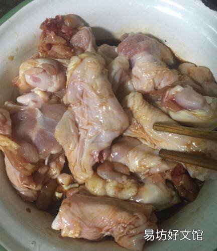 鸭翅根怎么做好吃