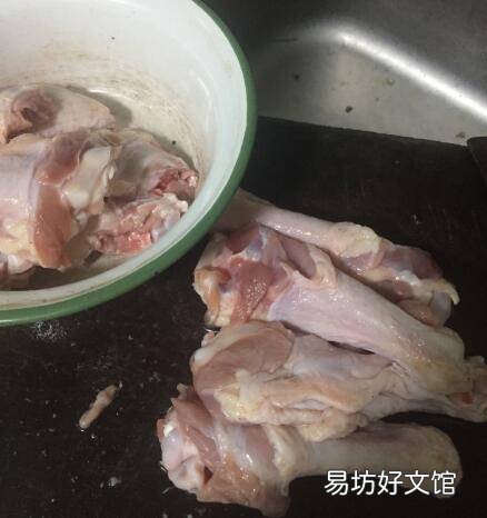 鸭翅根怎么做好吃