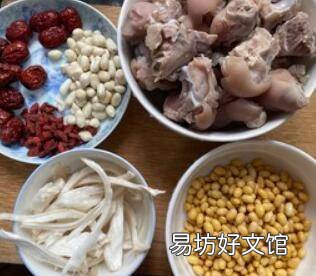 猪蹄怎么炖汤好吃又营养
